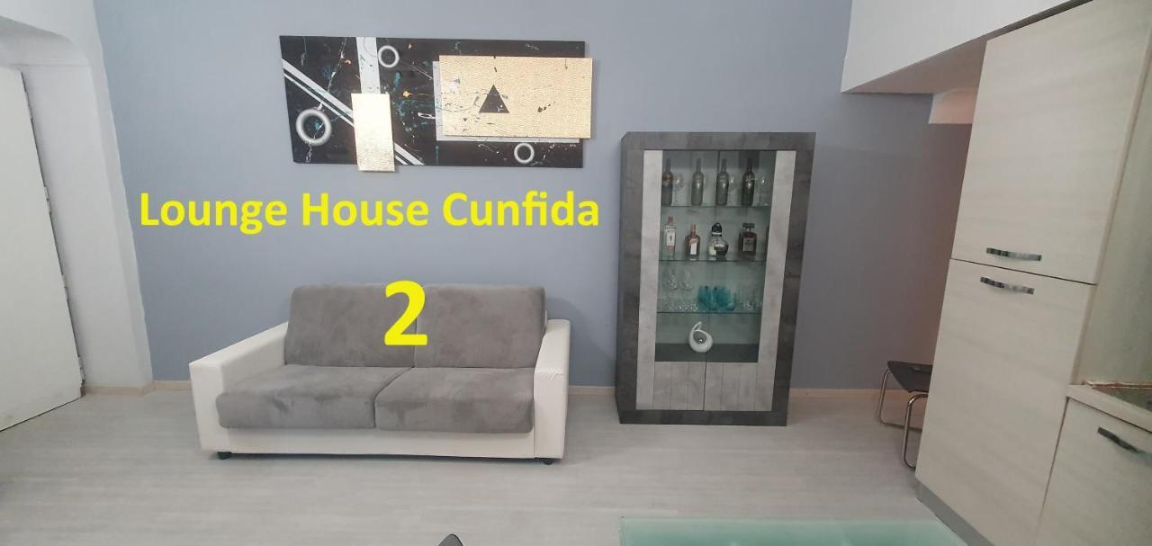 Lounge House Cunfida - San Pietro Rome Exterior photo